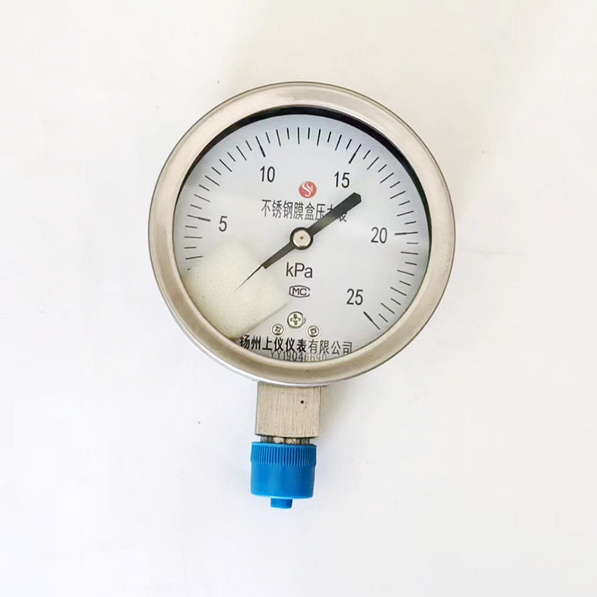 YE-100B 不鏽鋼膜(mo)盒壓力表