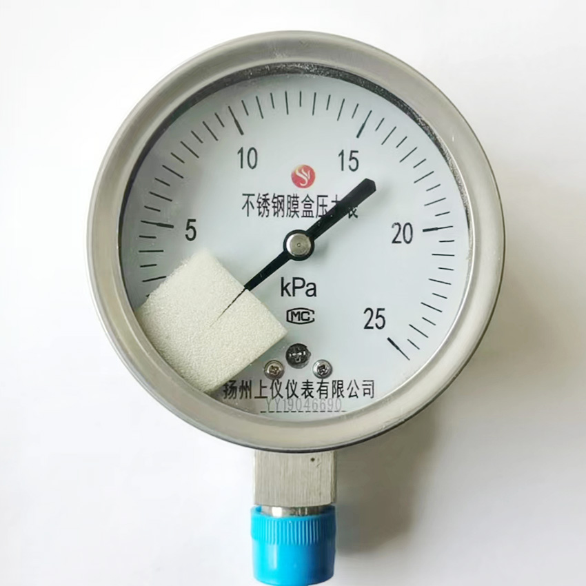 YE-100B 不鏽鋼膜盒壓力(li)表
